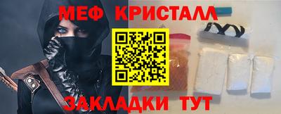 твердый Гусь-Хрустальный