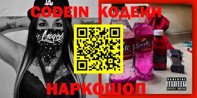 твердый Гусь-Хрустальный