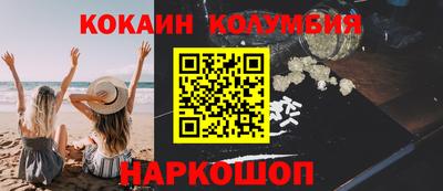 твердый Гусь-Хрустальный