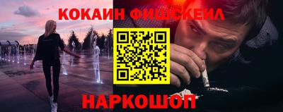 мдма Гусев