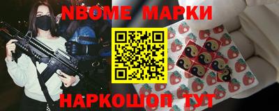 кристаллы Гусиноозёрск
