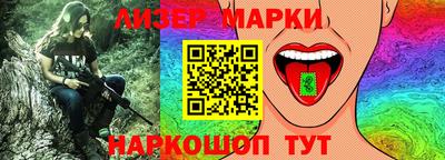 мдма Гусев