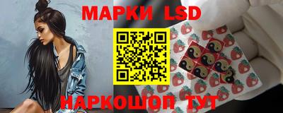твердый Гусь-Хрустальный