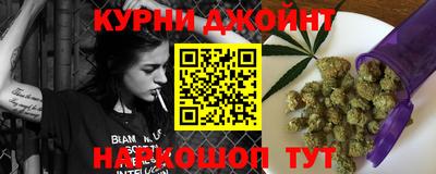 мдма Гусев