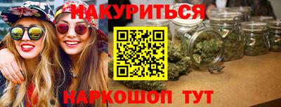 твердый Гусь-Хрустальный