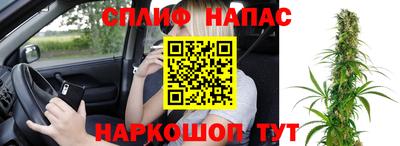кристаллы Гусиноозёрск