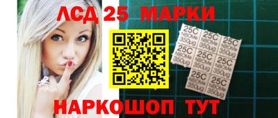 мдма Гусев