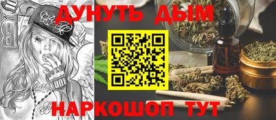 мдма Гусев