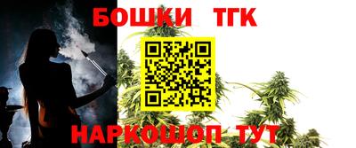 твердый Гусь-Хрустальный