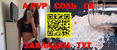 твердый Гусь-Хрустальный