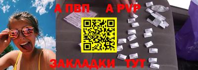 твердый Гусь-Хрустальный