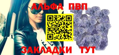 твердый Гусь-Хрустальный