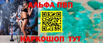 мдма Гусев