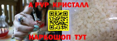 твердый Гусь-Хрустальный