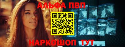 твердый Гусь-Хрустальный