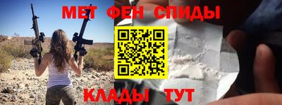 кристаллы Гусиноозёрск