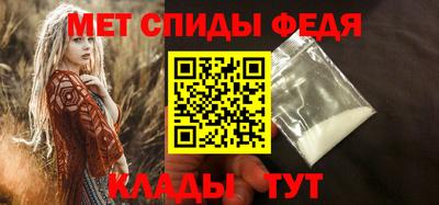 мдма Гусев