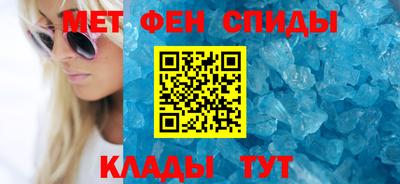 кристаллы Гусиноозёрск