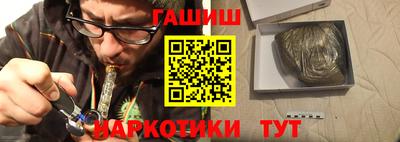 твердый Гусь-Хрустальный