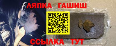 твердый Гусь-Хрустальный