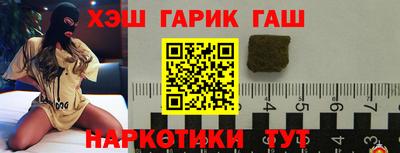 твердый Гусь-Хрустальный
