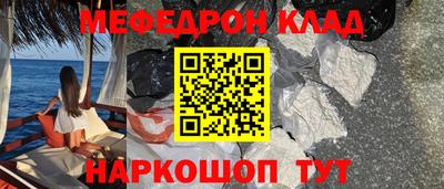 твердый Гусь-Хрустальный