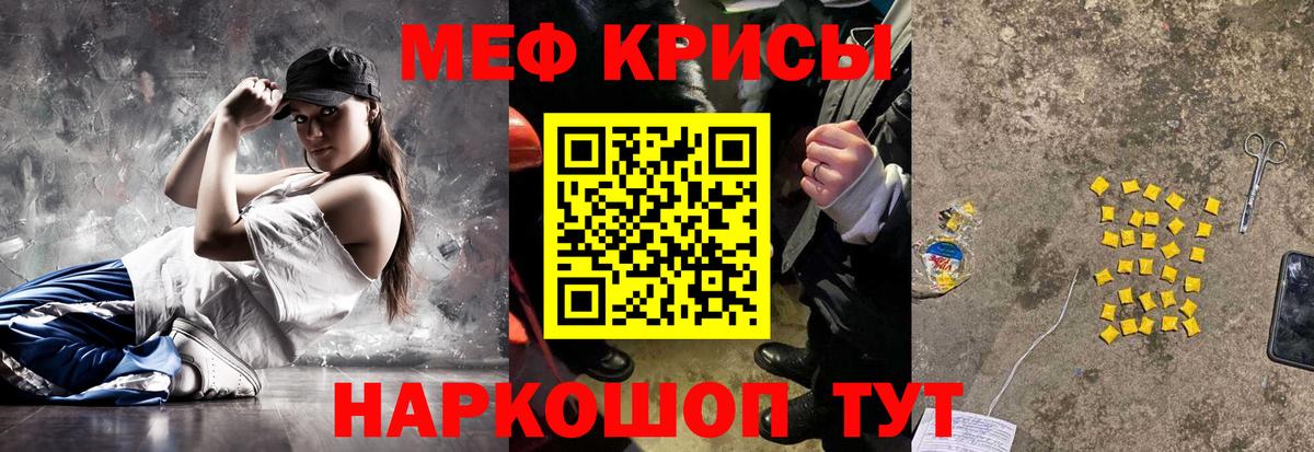 Псилоцибиновые грибы Чайковский